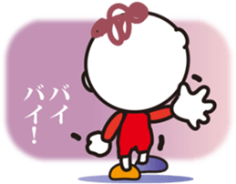 Carl's Sticker 2 of the repetition word. sticker #10171735