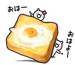 Small white bear! sticker #10184536