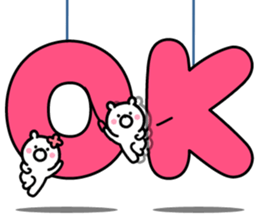 Small white bear! sticker #10184541