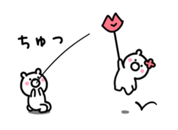 Small white bear! sticker #10184547