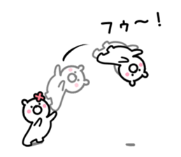 Small white bear! sticker #10184550