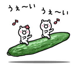 Small white bear! sticker #10184551