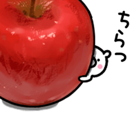 Small white bear! sticker #10184575