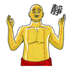 Chinese medical clinic sticker #10192951