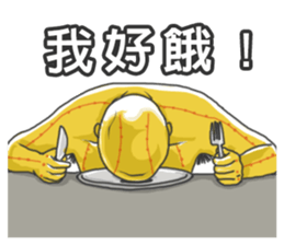 Chinese medical clinic sticker #10192955