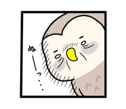 BOU and Unippe sticker #10210497