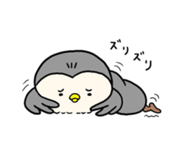 BOU and Unippe sticker #10210502