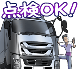 AutomobileVol.12 sticker #10223352