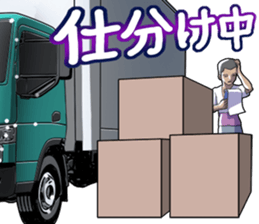 AutomobileVol.12 sticker #10223354