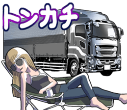 AutomobileVol.12 sticker #10223355