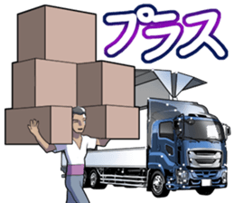 AutomobileVol.12 sticker #10223356