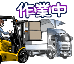 AutomobileVol.12 sticker #10223359