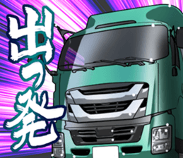 AutomobileVol.12 sticker #10223360