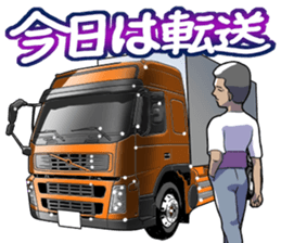 AutomobileVol.12 sticker #10223362