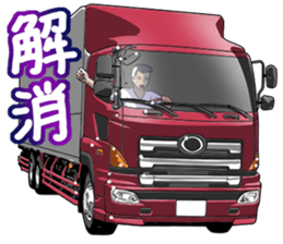 AutomobileVol.12 sticker #10223363