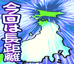 AutomobileVol.12 sticker #10223366