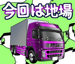 AutomobileVol.12 sticker #10223367