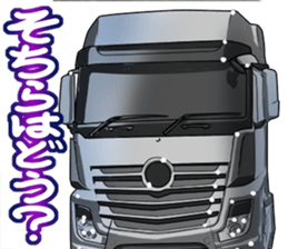 AutomobileVol.12 sticker #10223368