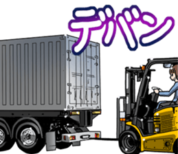 AutomobileVol.12 sticker #10223370