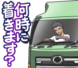 AutomobileVol.12 sticker #10223371