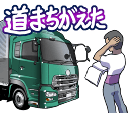 AutomobileVol.12 sticker #10223372