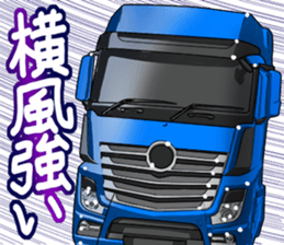 AutomobileVol.12 sticker #10223373