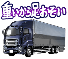 AutomobileVol.12 sticker #10223375