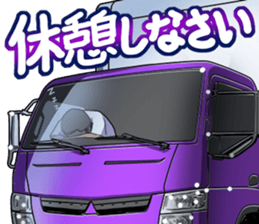 AutomobileVol.12 sticker #10223376