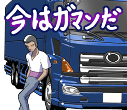 AutomobileVol.12 sticker #10223377