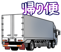 AutomobileVol.12 sticker #10223378