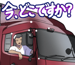 AutomobileVol.12 sticker #10223380