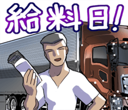 AutomobileVol.12 sticker #10223382