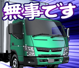 AutomobileVol.12 sticker #10223383