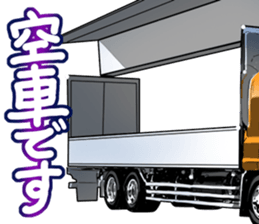 AutomobileVol.12 sticker #10223385