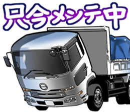 AutomobileVol.12 sticker #10223386