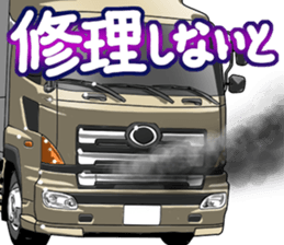 AutomobileVol.12 sticker #10223387