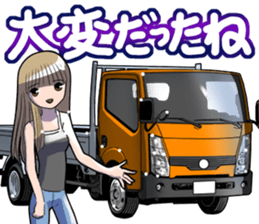 AutomobileVol.12 sticker #10223388