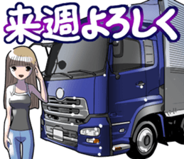 AutomobileVol.12 sticker #10223391