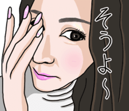 shemale and model sticker #10233377