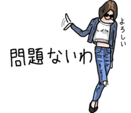 shemale and model sticker #10233383