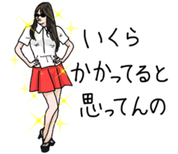 shemale and model sticker #10233387