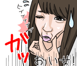 shemale and model sticker #10233388