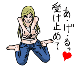 shemale and model sticker #10233396