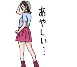 shemale and model sticker #10233397