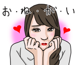 shemale and model sticker #10233403