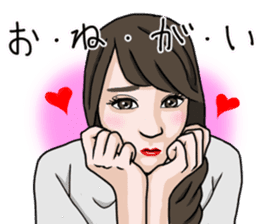 shemale and model sticker #10233403