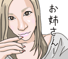 shemale and model sticker #10233405