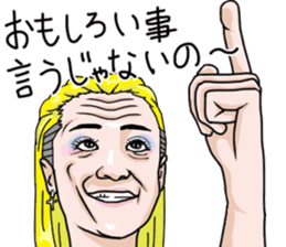 shemale and model sticker #10233408