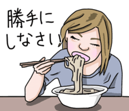 shemale and model sticker #10233411