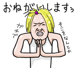 shemale and model sticker #10233413